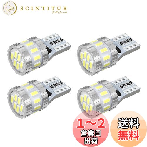 BORDAN T10 LED ۥ磻  󥻥顼¢ ݥ ʥС 롼 ѵ ̵ 3014LED...