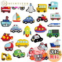 WISESTAR 冷蔵庫マグネット 26PCS 交通マグネット 磁石 磁気 ゴム 船 車 黒板 ホワイトボード キッチン 漫画 装飾 丈夫な玩具 ギフト オフィ...