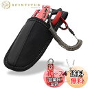 OUTIVE-88 フィッシュグリップ フィッシングプライヤー 釣具 スパイラルコード オリジナル専用2段ケース 【4点セット】 (レッド)