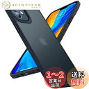 【半透明・黄変防止】TORRAS iPhone 12 mini 用 ケース 耐衝撃 米軍MIL規格取得 マット感 黄ばみなし ストラップホール付き 画面レンズ保護 アイフォン12mini用カバー 5.4インチ マット半透明 ブラック 「Guardian Series」