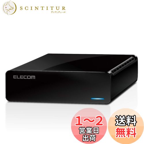 エレコム 外付けハードディスク 4TB USB3.2(Gen1) テレビ録画/パソコン対応 静音ファンレス設計 ELD-FTV040UBK エレコム 外付けハードディスク 4TB USB3.2(Gen1) テレビ録画/パソコン対応 静音ファンレス設計 ELD-FTV040UBK