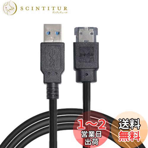Cablecc USB 3.0-Power over eSATA DC5VץUSB2.0-HDD/SSD/ODD eSATApС