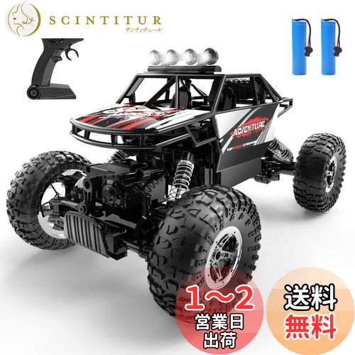 DEERC 饸󥫡 ɤ ե 饸 4WD ضư RC 1/16 90ʬ 2.4GHz ⥳󥫡...
