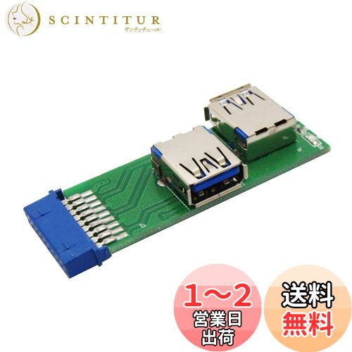 Doaemunp ǥ奢USB 3.0᥹-USB3.0ޥܡɥ᥹20ԥإåͥƥ󥷥󥢥ץץåPC...