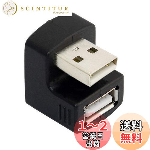 Cablecc󥢥󥰥USB 2.0ץA-᥹Ĺ90 180 360٥֥å