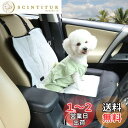 BingoPaw 犬 ドライブベッド 犬車に乗せるグッズ 助手席 小型犬 ペットドライブシート 犬用カーシート 自動車 ペット用カーシート 車内ベッド 洗える