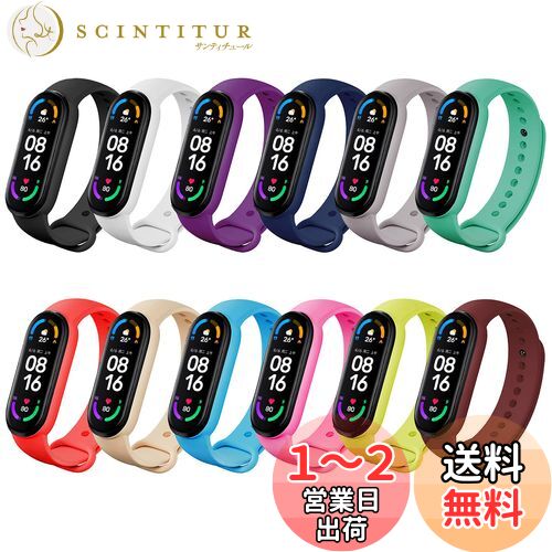 [BDIG] ѥ֥ Xiaomi Mi band 5 ٥ Mi Band 6 Хɥ٥ؤ٥̵߷ ֥쥹åȽ餫...