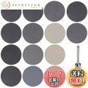 耐水ペーパー サンドペーパー 25mm 180枚セット GOH DODD 金属 鏡面磨き 木工 生地などの研磨用 光沢仕上げ 電動サンダー用 耐水紙やすり (1...