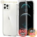 【18年社歴の技術力】Spigen iPhone12 ケース iPhone 12 Pro ケース 米軍MIL規格取得 耐衝撃 TPU バンパー 2重構造 すり傷防止 ワイヤレス充電対応 アイフォン12 アイフォン12プロ ウルトラ・ハイブリッド ACS01702 (クリスタル・クリア)