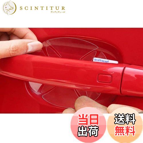 ƥ塼㤨̵֡ۡ5ץȥ西 ϥꥢ 2020 ~  80 б ɥϥɥץƥե ɥΥֽɻߥ ɥϥɥ ɻ եפβǤʤ1,466ߤˤʤޤ