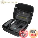 Canonキヤノン SELPHY CP1200/SELPHY CP1300/SELPHY CP1500 専用収納ケース-Adada