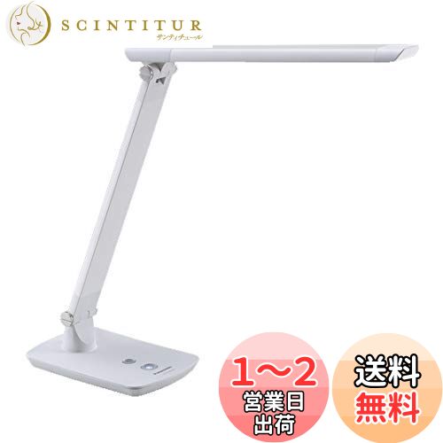 SQ-LD320-W(ۥ磻Ȼž) LEDǥ ޤ Ĵܥ塼