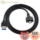 Cablecc USB 3.1 Type-Cデュアルスクリューロック、標準USB3.0データケーブル2mパネルマウントタイプ