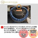 viz ハンドルカバー グランディス ラメレッド M