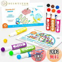 Shuttle Art ドットマーカーペン 10色セット 40ml 水性 水で洗える 子供用