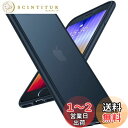 【2025米軍進化耐久性】TORRAS iPhone se se3 se2 8 7 ケース 半透明 耐衝撃 マット感 黄ばみなし レンズ保護 ストラップホール付き スマホケース iphonese第3世代 ケース アイフォン 7 8 se2 se3 se 用 4.7インチ カバー (マットブラック)