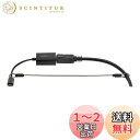 StarTech.com ケーブル/アダプタ連結用セキュリティワイヤー 20個入りパック ユニバーサル盗難防止スチールワイヤ 熱収縮チューブ付属 CONNLOC...