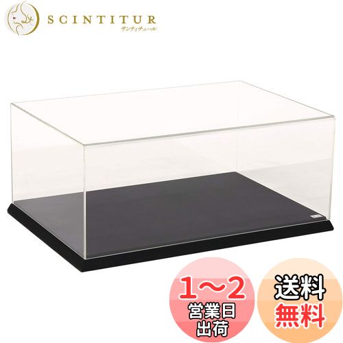 ߥ ǥץ쥤å꡼ No.14 ǥץ쥤L 1/12ǥб  W470D320H185mm(...