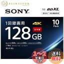 ソニー 日本製 ブルーレイディスク BD-R XL 128GB (1枚あたり地デジ約15時間) 1回録画用 10枚入り 4倍速ダビング対応 ケース付属 10BN...