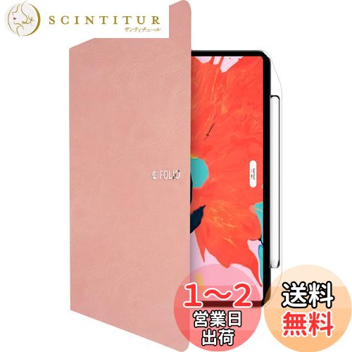 【SwitchEasy】 iPad Pro 11 対応 ケース 2020 Apple Pencil 収納 ペンホルダー 付 手帳型 カバー 装着したまま アップルペンシル 充電 手帳 ケース [ Apple iPadPro11 2020 第2世代 アイパッドプロ 11インチ 2020年 対応 ] CoverBuddy Folio Lite ピンク