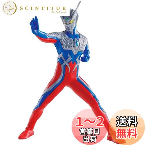 BANDAI SPIRITS(Х ԥå) ENTRY GRADE ȥޥ󥼥 ʬѤߥץǥ BAS5060274