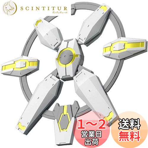 BANDAI SPIRITS(Х ԥå) HGBD:R ӥɥСRe:RISE ͥץƥȥݥ 1/144...