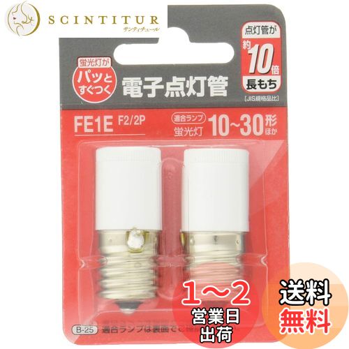 ѥʥ˥å Ż ۥ磻 2 FE1EF22P