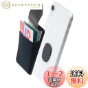 Sinjimoru 無線充電対応 手帳型カードケース専用マウントで固定するカードホルダー SUICA クレジットカード など3枚のカード収納できる着脱可能スマホ...