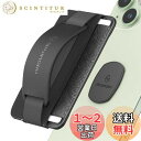 Sinjimoru 無線充電対応 スマホスタンドカード入れ、専用マウントで固定するカードホルダー SUICA IDカードなど3枚のカード収納できる着脱可能カード...