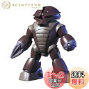 HGUC 機動戦士ガンダム アッガイ 1/144スケール 色分け済みプラモデル