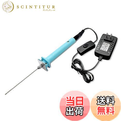 【送料無料】億騰 発泡スチロールカッター 発泡カッター フォーム切断ツール DIY カービングツール フ..