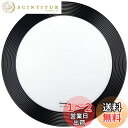パナソニック LED 玄関灯 ポーチライト 丸型 電球色 HH-SF0011L