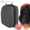 Geekria ケース Shield ヘッドホンケース 互換性 ハードケース 旅行用 ハードシェルケース ラージサイズ Over-Ear Headphones ...