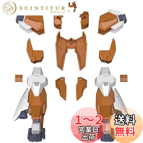 BANDAI SPIRITS(Х ԥå) HGBD:R ӥɥСRe:RISE ˥˥å 1/144...