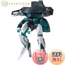 HGBD:R ガンダムビルドダイバーズRe:RISE ウォドムポッド 1/144スケール 色分け済みプラモデル