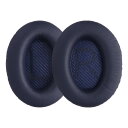kwmobile 2x ヘッドホンカバー Bose Quietcomfort 35 35II 25 15 / QC35 QC35II QC25 QC15対応 交...