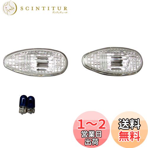 BRIGHTZ 󥵡若 CT9W ꥹ륵ɥޡ  BLINKER−008  ɥ󥫡 ɥ...