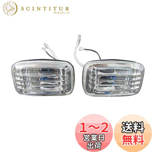 BRIGHTZ  MCV20 MCV21 ꥹ륵ɥޡ  BLINKER-010  ɥ󥫡 ɥ...