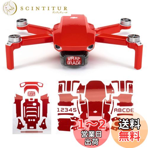 WRAPGRADE for DJI Mavic Mini 󥷡 (ѡå)