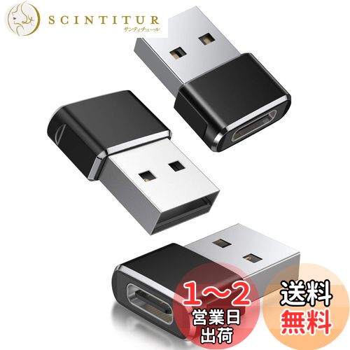 Basesailor USB C᥹USBѴץ 3ѥåбǽ iPhone 16 15 14 13 12 Mini...
