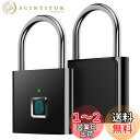 新しいアップグレードバージョン指紋南京錠AICaseスマートロックUSB充電式タッチロックジムスポーツスクール従業員ロッカーフェンススーツケース超軽量自転車ワンキー指紋ロック