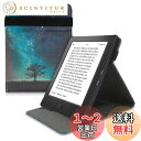kwmobile カバー Kobo Aura H2O Edition 1対応 ケース - 電子書籍 バンド スタンド付き 保護ケース 青色/グレー/黒色