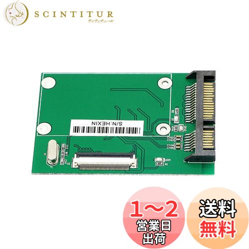 SinLoon ZIF CE-SATAѴ 1.8 