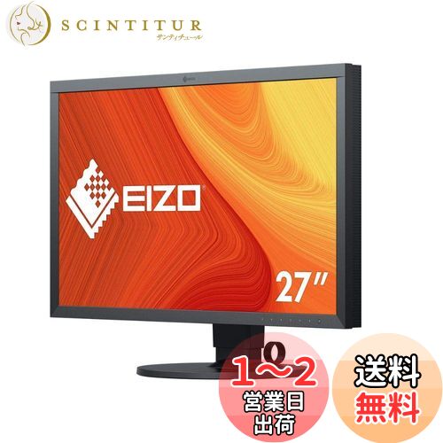 EIZO ColorEdge CS2740 (27顼ޥ͡ȱվ˥/4K UHD/Adobe RGB 99%/USB Ty...