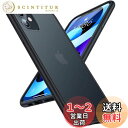 【2025進化・米軍進化耐久性】TORRAS iPhone 11 用 ケース 半透明 衝撃吸収 米軍MIL規格取得 マット感 黄ばみなし レンズ保護 ストラップホール付き 6.1インチ アイフォン 11 用 カバー ブラック