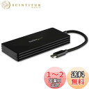StarTech.com 外付HDD/SSDケース/USB-C/M.2 SSD/B-Key/NGFF/cable内蔵