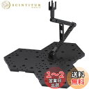 アクションベース4 ブラック プラモデル