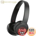 ソニー ワイヤレスヘッドホン WH-CH510 / bluetooth / AAC対応 / 最大35時間連続再生 2019年モデル / マイク付き /ブラック WH-CH510 B
