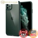 Spigen iPhone 11 Pro ケース 5.8インチ 対応 背面 クリア 米軍MIL規格取得 耐衝撃 カメラ保護 衝撃吸収 Qi充電 ワイヤレス充電 ウルトラ・ハイブリッド ACS00417 (ミッドナイト・グリーン)