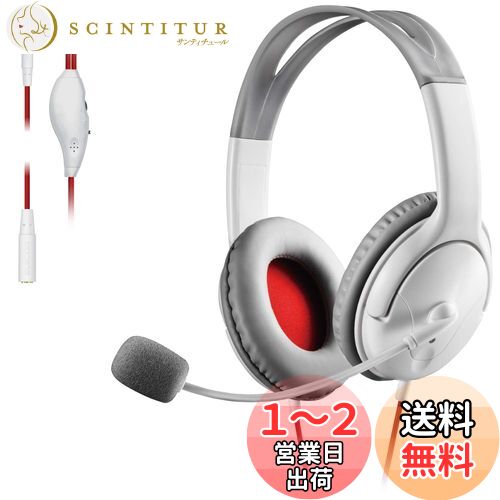 쥳 ߥ󥰥إåɥå ξСإå 1m 1.5mĹ֥ ޥۥ PS4 Switchб ۥ磻 HS-...
